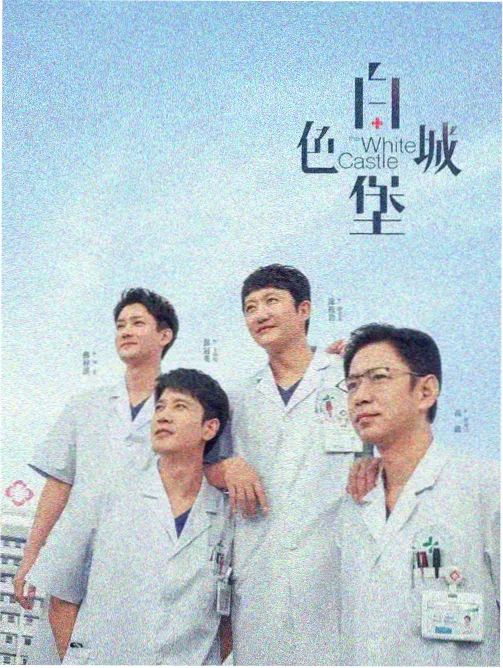 妈妈的职业2韩剧导演风格资讯配图