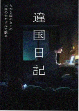 用户头像